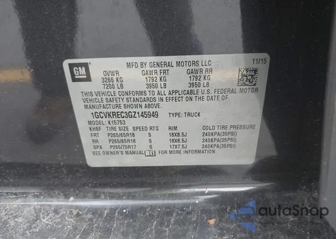 2016 Chevrolet Silverado 1500 2Lt z USA, uszkodzony, nr VIN 1GCVKREC3GZ145949